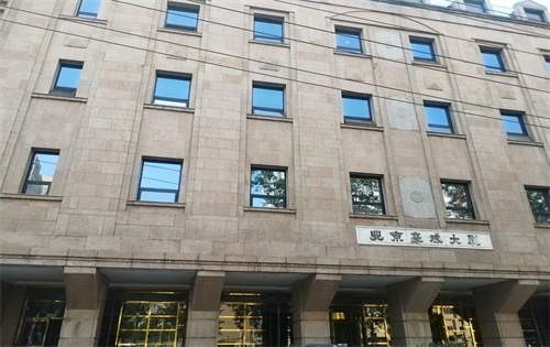 豪威大厦外立面